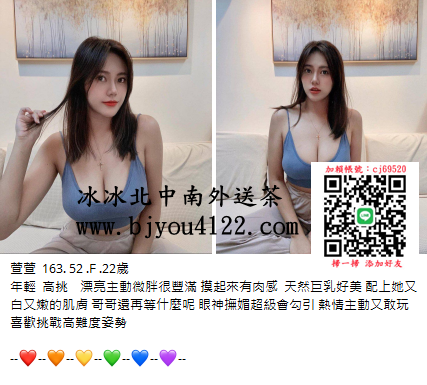 QQ拼音截图20231220025726.png