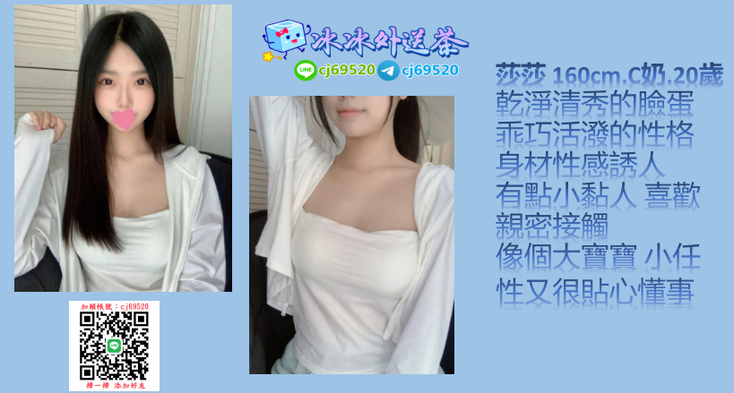 QQ拼音截图20231104043632.png