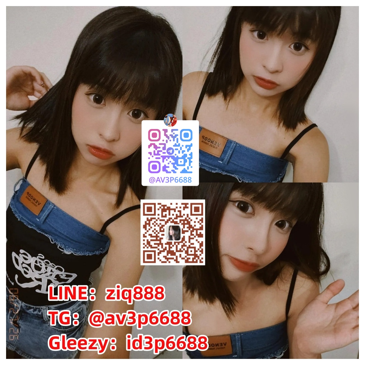 7月 (3).jpg
