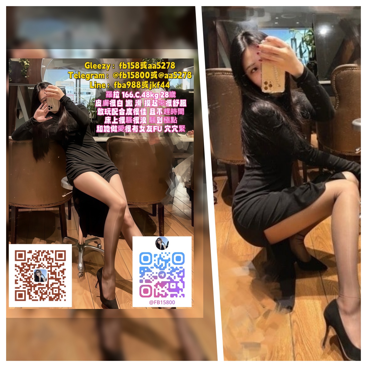 小雨未命名.jpg